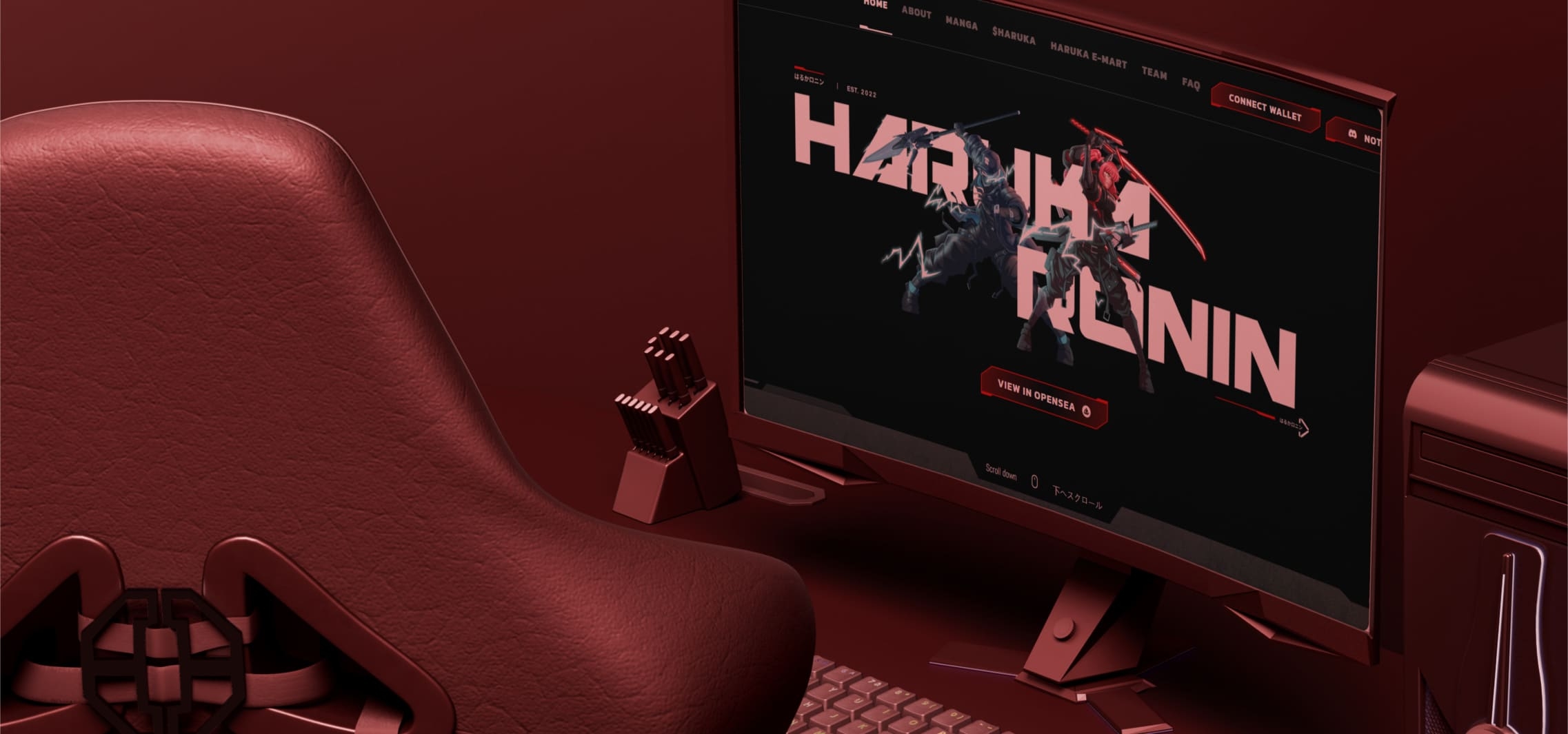haruka ronin banner
